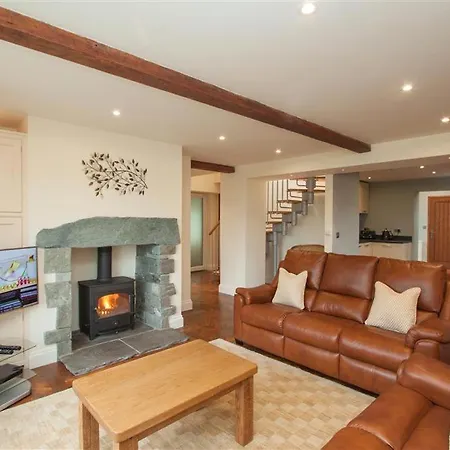 Dancing Beck Кесвик